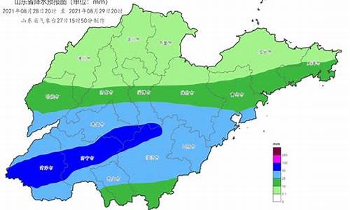 山东龙口天气预报_山东龙口天气预报15天查询结果身份证132