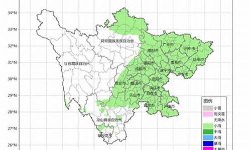 四川天气预报7天_四川天气预报7天查询结果