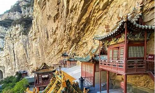 恒山和悬空寺是一个景区吗_恒山和悬空寺是一个景区吗应县木塔