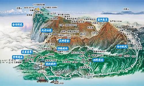 峨眉山2日游最佳路线_峨眉山2日游最佳路线安排图