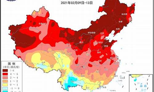 2022年新版天气预报_2022年新版天气预报下载