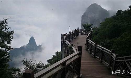 张家界下雨天能玩吗_张家界下雨天能玩吗知乎