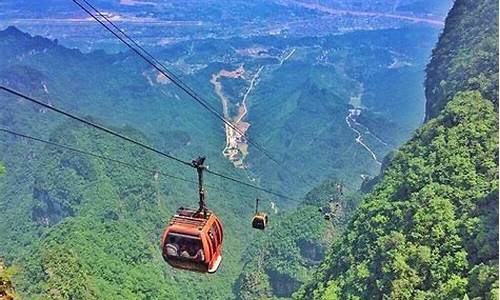 天门山景区门票价格_张家界天门山景区门票价格