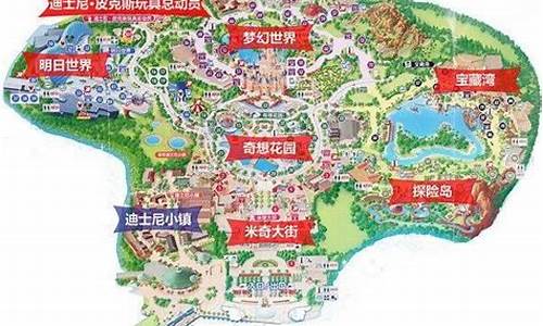 上海迪士尼项目列表_上海迪士尼项目列表大全