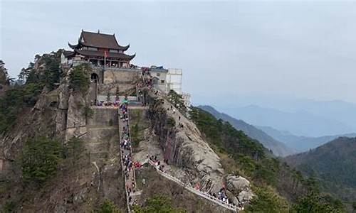 九华山三日游详细攻略_九华山三日游详细攻略路线