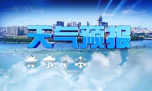 三原天气预报_三原天气预报15天